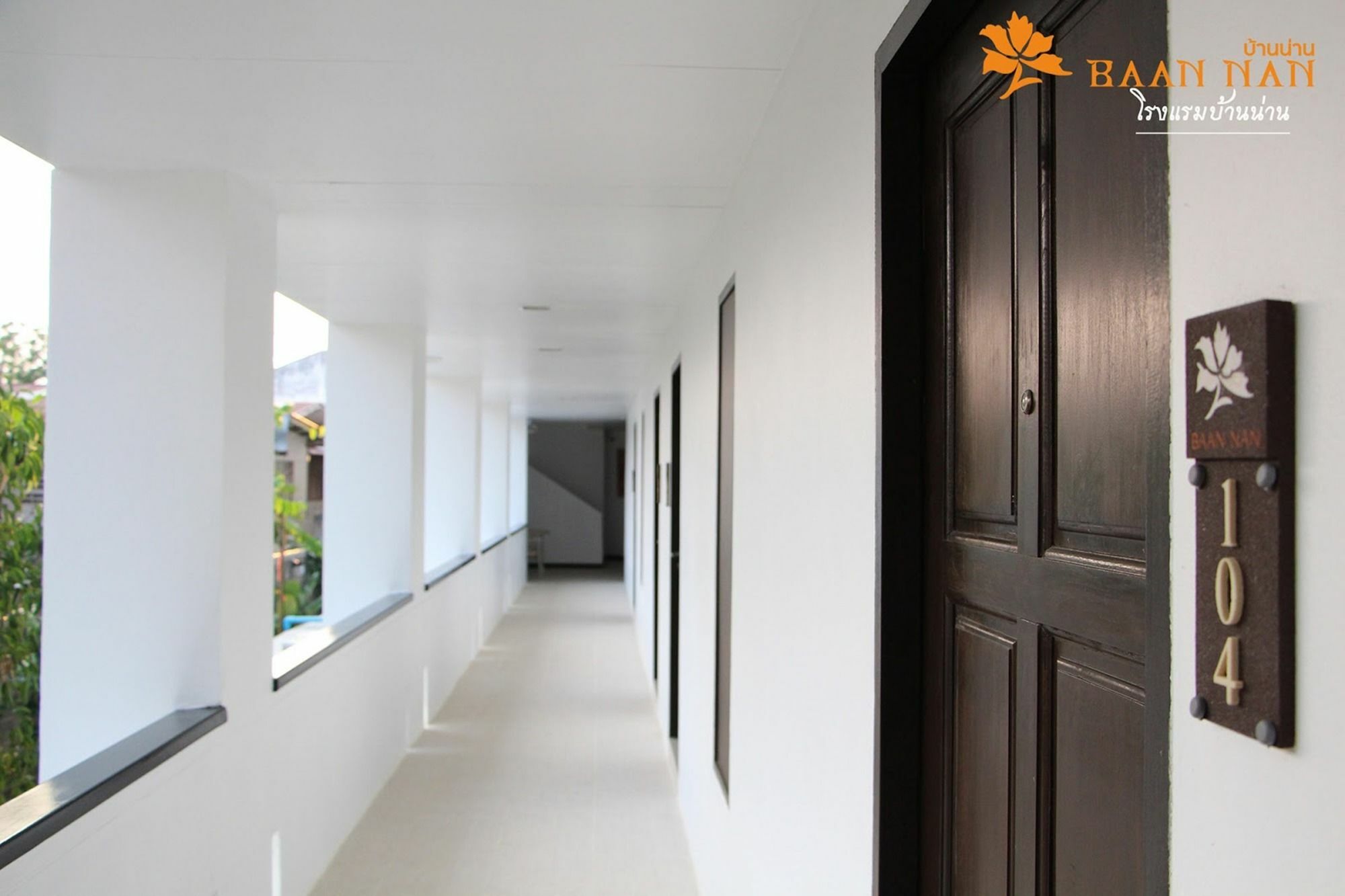 Baan Nan B&B Hotel Екстер'єр фото