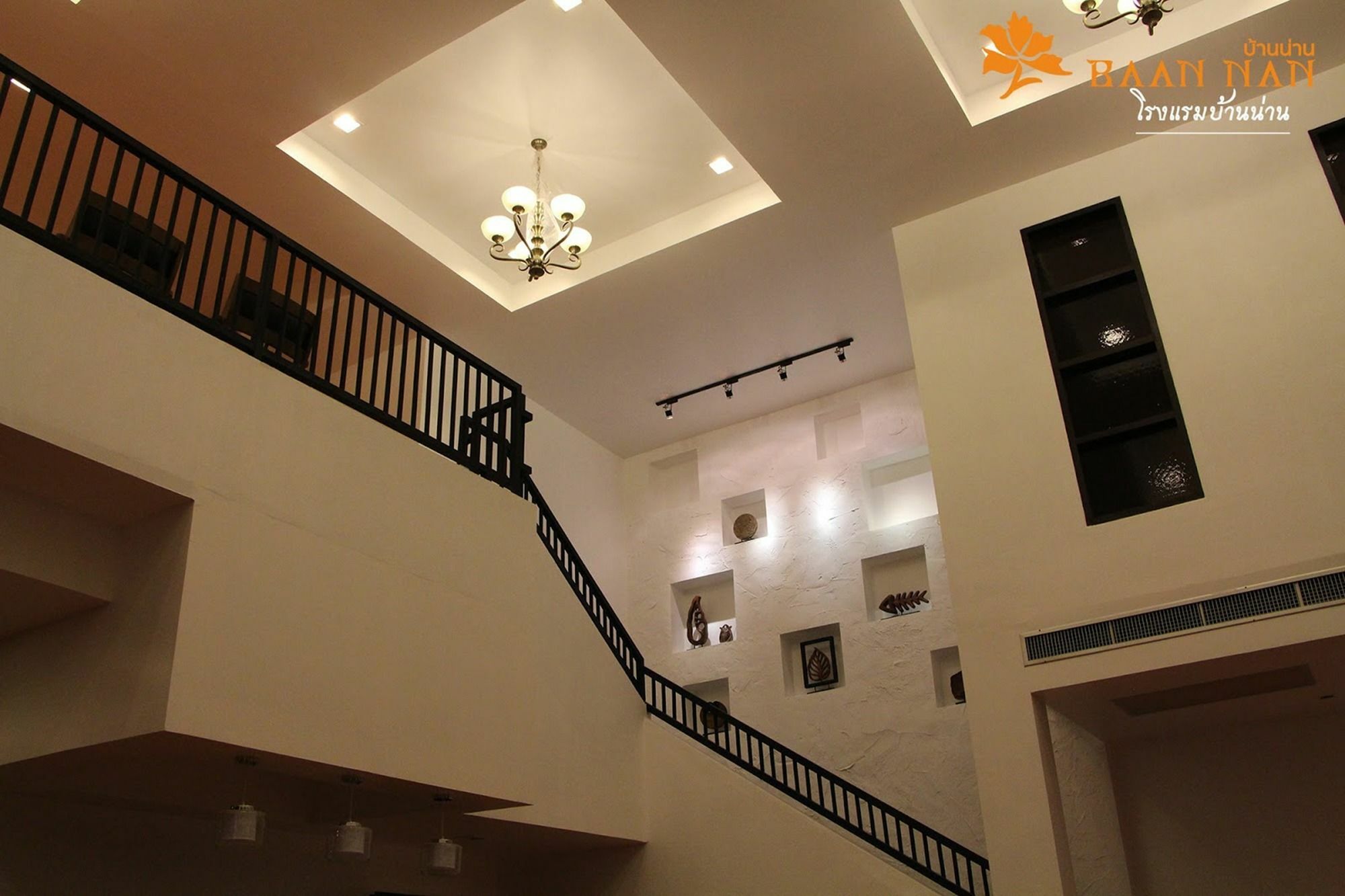 Baan Nan B&B Hotel Екстер'єр фото